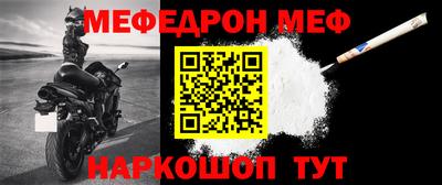 марки lsd Мариинск