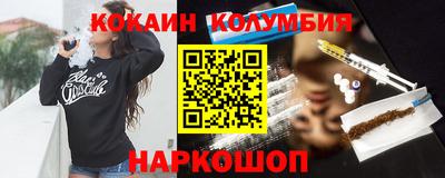 скорость Можайск