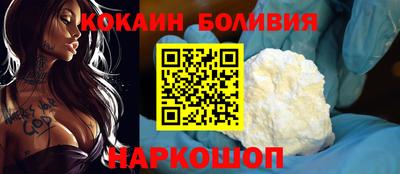 меф VHQ Малоярославец