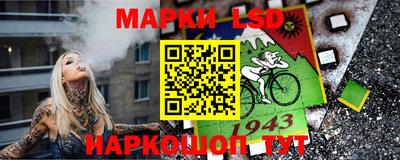 меф VHQ Малоярославец