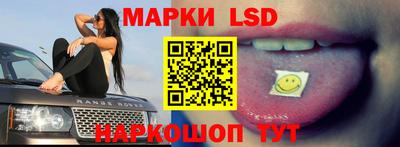 тгк Моздок
