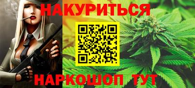 тгк Моздок