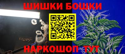 скорость Можайск