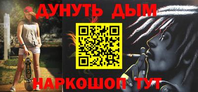 скорость Можайск