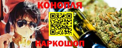 скорость Можайск