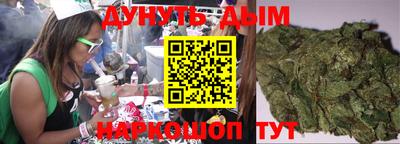 меф VHQ Малоярославец
