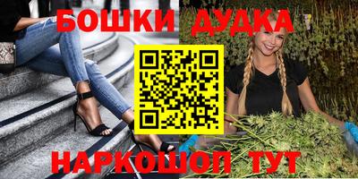 скорость Можайск