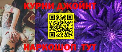 скорость Можайск