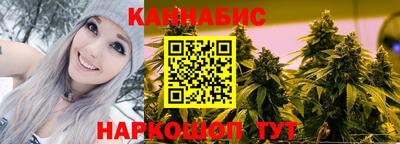 скорость Можайск
