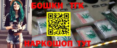 меф VHQ Малоярославец