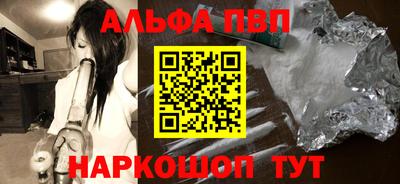 скорость Можайск