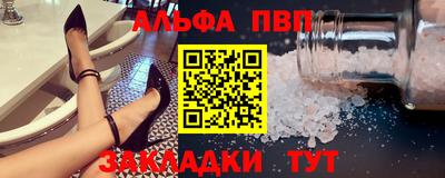 скорость Можайск