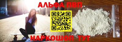 тгк Моздок