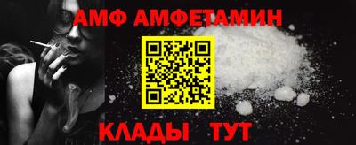 скорость Можайск