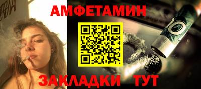 марки lsd Мариинск