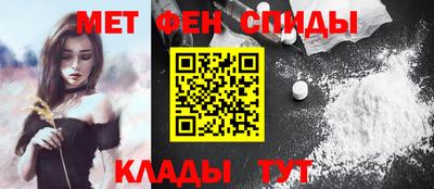 тгк Моздок