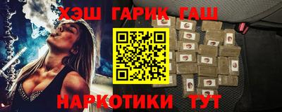 амфетамин Малгобек