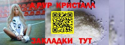 скорость Можайск