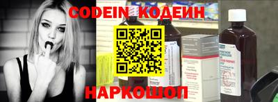 гидра Можга